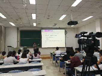 集体教学观摩 化工学院 刘雪暖“化工原理”